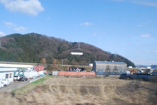 2013.3.21 hokuriku_noto